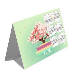 Calendário de Mesa Simples