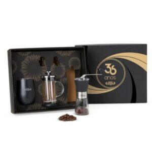 Kit para Café com Copo Térmico - 3 Peças